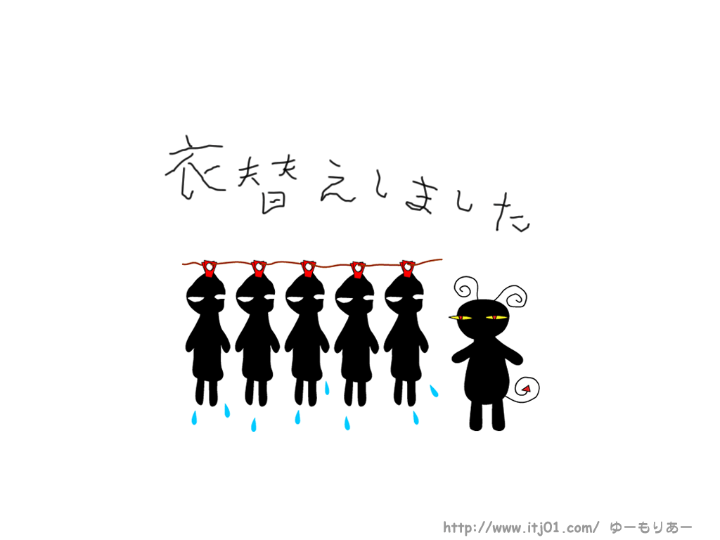 イラストPC壁紙：衣替えしました